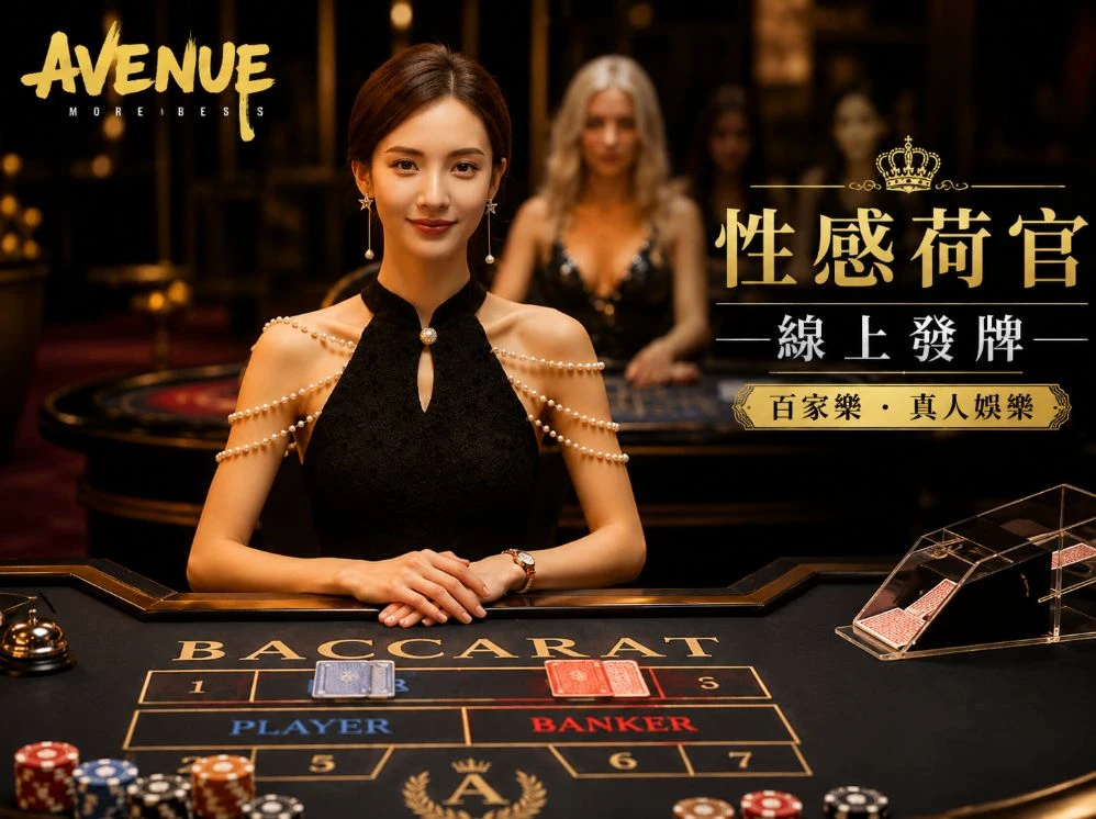乐鱼·体育移动服务视觉